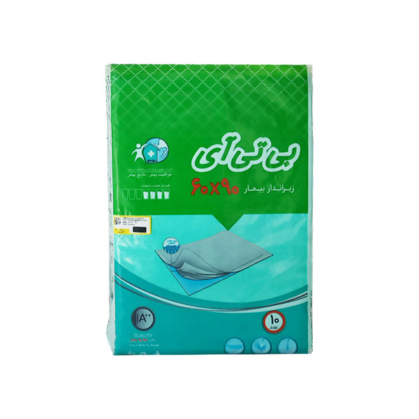 زیرانداز بی تی ای