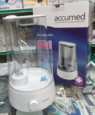 بخور سرد اکیومد MD45