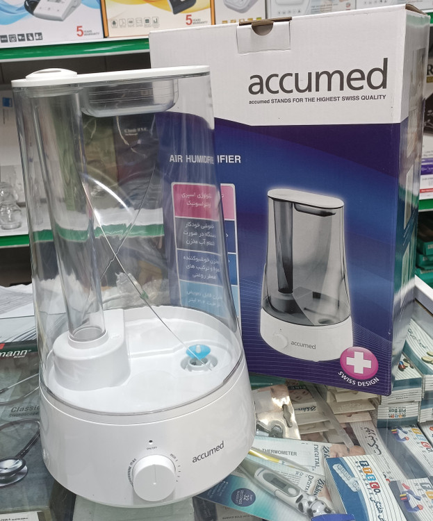 بخور سرد اکیومد MD45