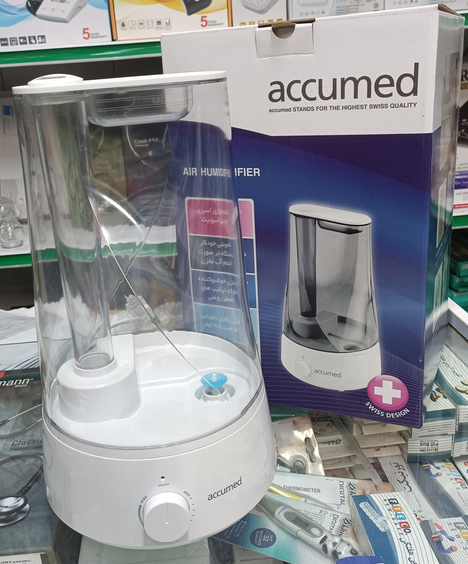 بخور سرد اکیومد MD45