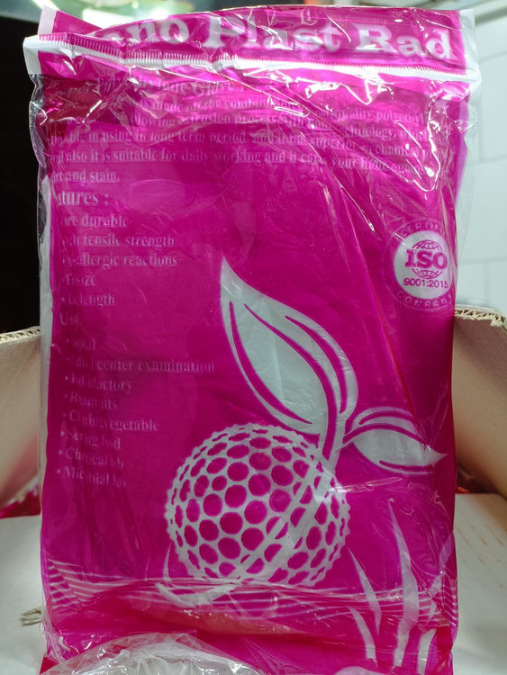 دستکش فریزری