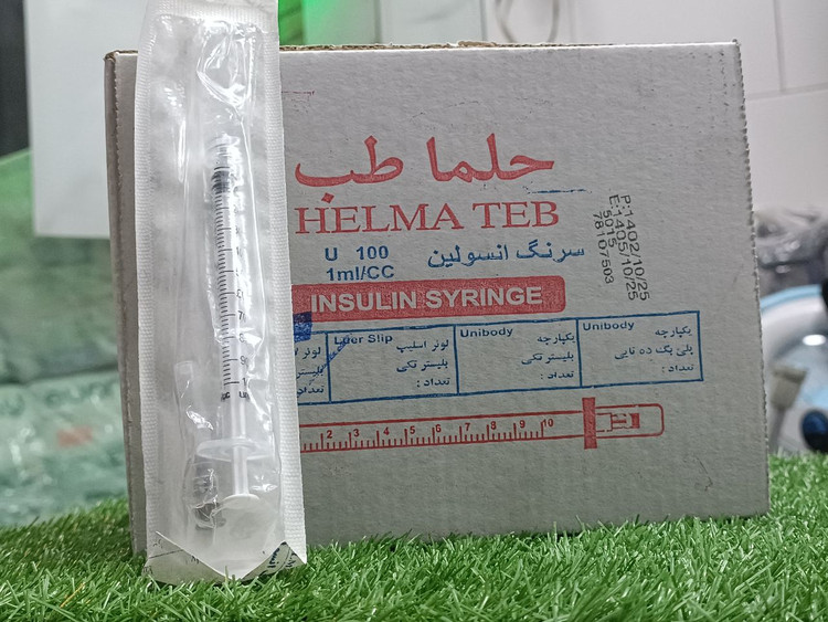 سرنگ انسولین
