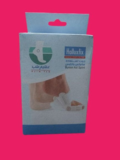 اسپلینت هالوکس فیکس عظیم طب (HalluxFix) – اصلاح و درمان هالوکس والگوس