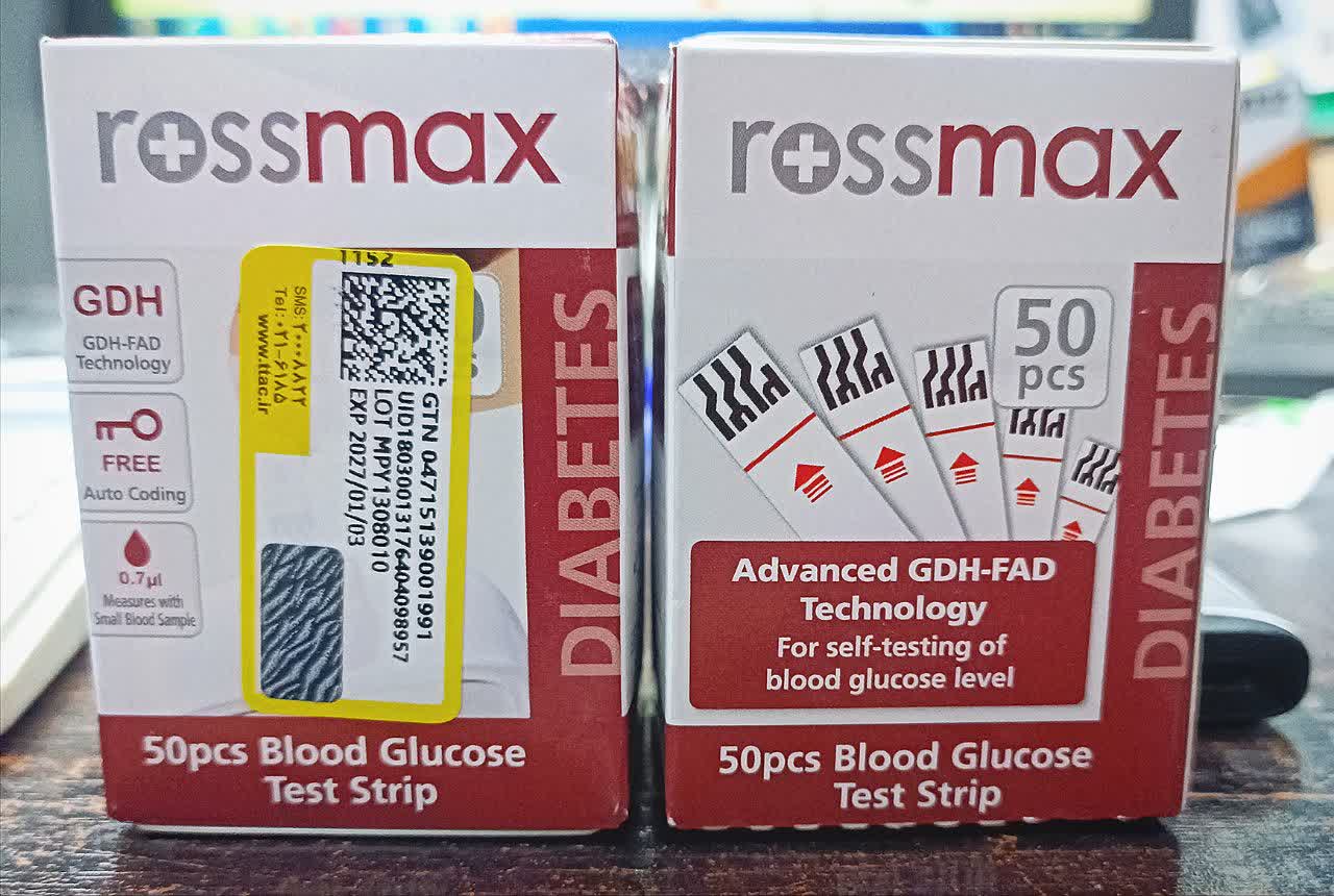 نوار تست قند خون رزمکس Rossmax مدل HS200 | بسته ۵۰ عددی اصل سوئیس