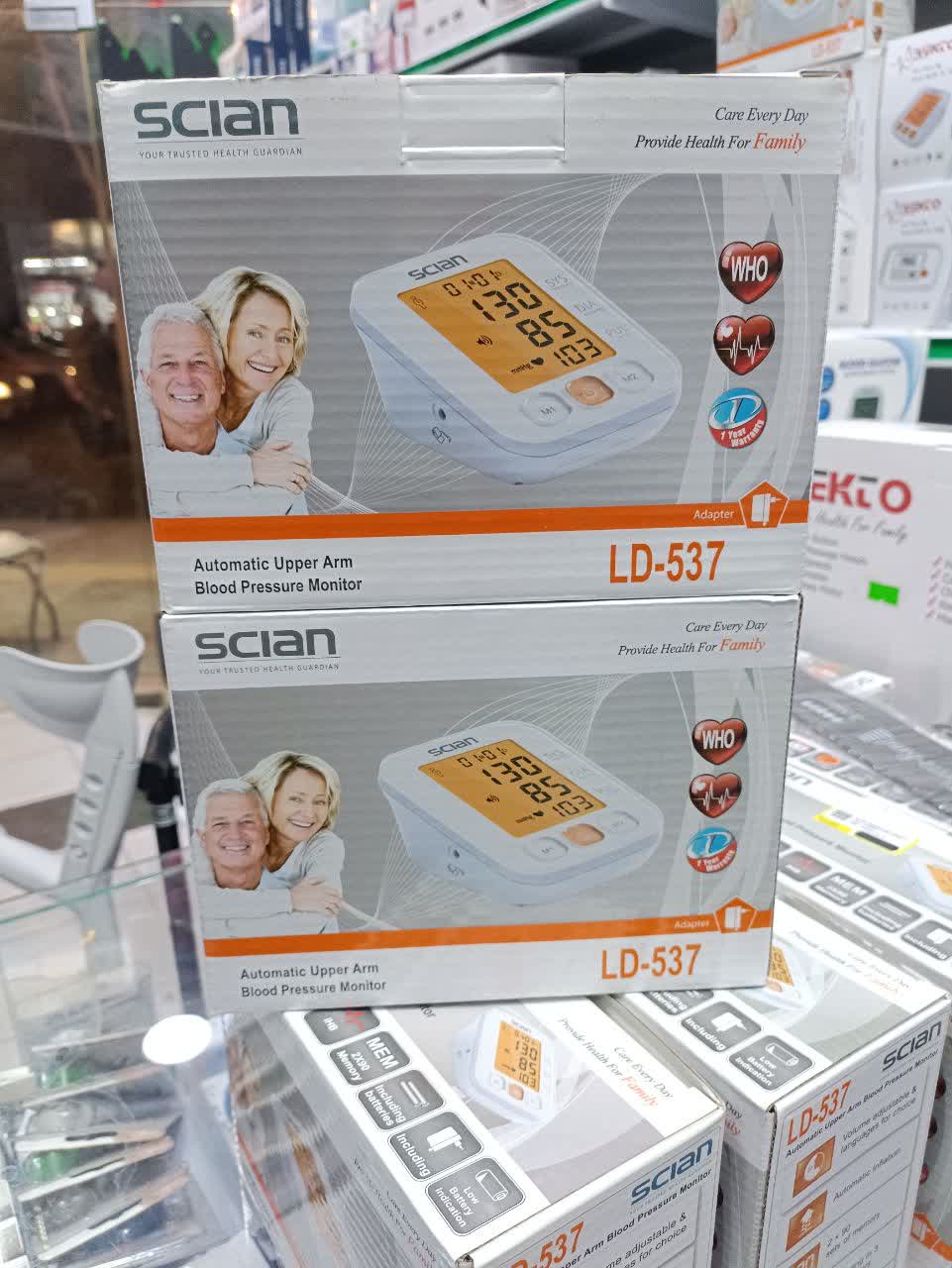 فشارسنج دیجیتال بازویی سخنگو فارسی شیان LD-537 | دارای بک‌لایت و تشخیص آریتمی قلبی